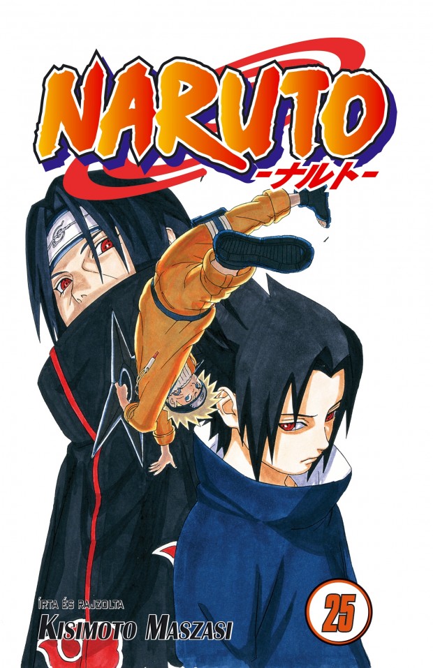 naruto25